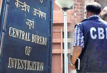 CBI ਵੱਲੋਂ ਪੰਜਾਬ ਦੇ 10 ਅਫ਼ਸਰ ਦਿੱਲੀ ਤਲਬ