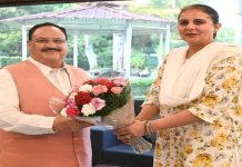 ਭਾਜਪਾ ਆਗੂ ਜੈਇੰਦਰ ਕੌਰ ਨੇ ਮਹਿਲਾ ਮੋਰਚਾ ਦੀ ਸੂਬਾ ਪ੍ਰਧਾਨ ਨਿਯੁਕਤੀ ਲਈ ਪਾਰਟੀ ਪ੍ਰਧਾਨ ਜੇ.ਪੀ. ਨੱਡਾ ਕੀਤਾ ਧੰਨਵਾਦ