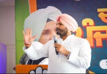 ਰਾਜਾ ਵੜਿੰਗ ਨੇ ਪੰਜਾਬ ‘ਚ “ਚਰਚਾ ਪੰਜਾਬ ਦੀ” ਮੁਹਿੰਮ ਕੀਤੀ ਸ਼ੁਰੂ