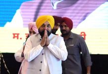 ਅਧਿਆਪਕ ਦਿਵਸ ‘ਤੇ ਅੱਜ ਮੋਗਾ ਵਿਖੇ ਸੂਬਾ ਪੱਧਰੀ ਪ੍ਰੋਗਰਾਮ ‘ਚ ਸ਼ਾਮਿਲ ਹੋਏ ਮੁੱਖ ਮੰਤਰੀ ਮਾਨ