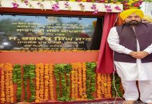 ਮੁੱਖ ਮੰਤਰੀ ਵੱਲੋਂ ਸਾਰਾਗੜ੍ਹੀ ਜੰਗੀ ਯਾਦਗਾਰ ਦਾ ਨਿਰਮਾਣ ਕਾਰਜ ਛੇ ਮਹੀਨਿਆਂ ‘ਚ ਮੁਕੰਮਲ ਕਰਨ ਦਾ ਐਲਾਨ