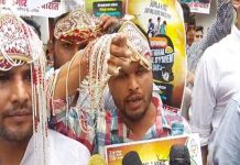 ਪ੍ਰਧਾਨ ਮੰਤਰੀ ਨਰਿੰਦਰ ਮੋਦੀ ਦੇ ਜਨਮ ਦਿਨ ਨੂੰ ਕੌਮੀ ਬੇਰੁਜ਼ਗਾਰੀ ਦਿਵਸ ਵਜੋਂ ਮਨਾਇਆ