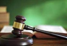 ਮੋਹਾਲੀ ਦੀ ਅਦਾਲਤ ਨੇ ਦੋ ਗੈਂਗ.ਸਟਰਾਂ ਨੂੰ 10-10 ਸਾਲ ਦੀ ਦਿੱਤੀ ਸਜ਼ਾ