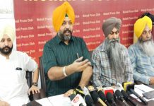 ਮੁਲਾਜ਼ਮਾਂ ਦੀਆਂ ਤਨਖਾਹਾਂ ਅਤੇ ਪੈਨਸ਼ਨਾਂ ਜਾਰੀ ਕਰਨ ਲਈ ਬੋਰਡ ਕੋਲ ਨਹੀਂ ਲੋੜੀਂਦੇ ਫੰਡ