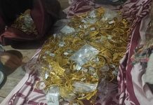 ਦਿੱਲੀ ‘ਚ ਕਰੀਬ 25 ਕਰੋੜ ਰੁਪਏ ਦੀ ਸਭ ਤੋਂ ਵੱਡੀ ਚੋਰੀ ਮਾਮਲੇ ‘ਚ ਛੱਤੀਸਗੜ੍ਹ ਤੋਂ 2 ਗ੍ਰਿਫਤਾਰ, ਸੋਨਾ ਵੀ ਬਰਾਮਦ