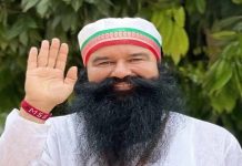 ਹੁਣ ਗਊ ਸੇਵਾ ਕਰਨਾ ਚਾਹੁੰਦਾ ਹੈ ਰਾਮ ਰਹੀਮ, ਹਰਿਆਣਾ ਸਰਕਾਰ ਨੂੰ ਭੇਜਿਆ ਪ੍ਰਸਤਾਵ