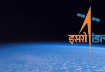 ਇਸਰੋ ਨੇ ਜਾਰੀ ਕੀਤੀਆਂ ਵਿਕਰਮ ਲੈਂਡਰ ਦੀਆਂ ਤਾਜ਼ਾ ਤਸਵੀਰਾਂ