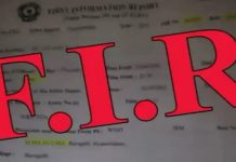 ਮੁਕਤਸਰ ’ਚ ਵਕੀਲ ਦੀ ਕੁੱਟਮਾਰ ਅਤੇ ਤਸ਼ੱਦਦ ਕਰਨ ਦਾ ਮਾਮਲਾ: ਐੱਸਪੀ ਸਮੇਤ 6 ਮੁਲਾਜ਼ਮਾਂ ’ਤੇ ਮਾਮਲਾ ਦਰਜ