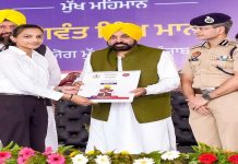 ਮੁੱਖ ਮੰਤਰੀ ਵੱਲੋਂ ਨਿਯੁਕਤੀ ਪੱਤਰ ਸੌਂਪਣ ਨਾਲ 560 ਸਬ-ਇੰਸਪੈਕਟਰਾਂ ਦੀ ਦੋ ਸਾਲ ਲੰਮੀ ਉਡੀਕ ਹੋਈ ਖ਼ਤਮ