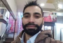 ਲੁਧਿਆਣਾ: ਨਹਿਰ ‘ਚ ਰੁੜ੍ਹੇ ਵਿਅਕਤੀ ਦੀ ਮਿਲੀ ਲਾ+ਸ਼, ਪੈਰ ਫਿਸਲਣ ਕਾਰਨ ਵਾਪਰਿਆ ਸੀ ਹਾਦਸਾ