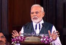 ਪੁਰਾਣੀ ਸੰਸਦ ਦੇ ਸੈਂਟਰਲ ਹਾਲ ‘ਚ ਵਿਦਾਇਗੀ ਸਮਾਰੋਹ ਦੌਰਾਨ PM ਮੋਦੀ ਨੇ ਕਿਹਾ- ਇਹ ਸੈਂਟਰਲ ਹਾਲ ਸਾਡੀਆਂ ਭਾਵਨਾਵਾਂ ਨਾਲ ਭਰਿਆ ਹੋਇਆ