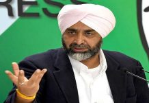 ਮਨਪ੍ਰੀਤ ਬਾਦਲ ਨੇ ਜ਼ਮਾਨਤ ਅਰਜ਼ੀ ਲਈ ਵਾਪਸ, ਵਕੀਲ ਨੇ ਦੱਸਿਆ ਹੈਰਾਨੀਜਨਕ ਕਾਰਨ