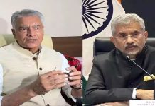 ਸੁਨੀਲ ਜਾਖੜ ਨੇ ਵਿਦੇਸ਼ ਮੰਤਰੀ ਨੂੰ ਲਿਖੀ ਚਿੱਠੀ, ਕੈਨੇਡਾ ਵਿੱਚ ਭਾਰਤੀ ਵਿਦਿਆਰਥੀਆਂ ਲਈ ਹੈਲਪਲਾਈਨ ਨੰਬਰ ਜਾਰੀ ਕਰਨ ਦੀ ਕੀਤੀ ਮੰਗ