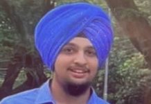 ਪੰਜਾਬ ਯੂਨੀਵਰਸਿਟੀ ‘ਚ ਵਿਦਿਆਰਥੀ ‘ਤੇ ਡਿੱਗਿਆ ਪੱਖਾ