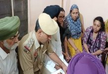 ਨਸ਼ੇ ਦੀ ਓਵਰਡੋਜ਼ ਨਾਲ ਨੌਜਵਾਨ ਦੀ ਹੋਈ ਮੌ.ਤ,