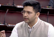 ਸਰਕਾਰੀ ਬੰਗਲੇ ‘ਤੇ ਕਬਜ਼ਾ ਰਾਘਵ ਚੱਢਾ ਪਹੁੰਚੇ ਹਾਈ ਕੋਰਟ, 11 ਅਕਤੂਬਰ ਨੂੰ ਹੋਵੇਗੀ ਸੁਣਵਾਈ