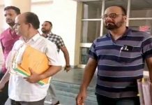 ਟੀਚਿੰਗ ਫੈਲੋ ਘੁਟਾਲੇ ਵਿੱਚ ਵਿਜੀਲੈਂਸ ਬਿਊਰੋ ਨੇ ਨਵਾਂ ਕੇਸ ਕੀਤਾ ਦਰਜ