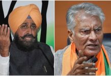 ਜਾਖੜ ਤੇ ਬਾਜਵਾ ਨੇ ਕਬੂਲਿਆ CM ਮਾਨ ਵੱਲੋਂ ਦਿੱਤਾ ਖੁੱਲ੍ਹਾ ਚੈਲੰਜ; ਬੋਲੇ- ਸਾਂਝੀ ਆਮ ਜਗ੍ਹਾ ‘ਤੇ ਹੋਵੇ ਬਹਿਸ