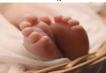 ਜਾਣੋ ਕਿਵੇਂ, ਔਰਤ ਨੇ ਆਪਣੇ ਪ੍ਰੇਮੀ ਨਾਲ ਮਿਲ ਕੇ ਡੇਢ ਸਾਲ ਦਾ ਬੱਚਾ ਵੇਚਿਆ