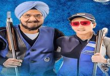 ਏਸ਼ੀਅਨ ਗੇਮਜ਼ ਵਿੱਚ ਪਿਉ-ਧੀ ਦੀ ਜੋੜੀ ਨੇ ਜਿੱਤਿਆ ਤਗਮਾ