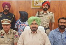 ਬੈਂਕ ਦੇ ਲੋਨ ਵਿਭਾਗ ਦਾ ਇੱਕ ਮੁਲਾਜ਼ਮ ਨਿਕਲਿਆ ਹੈਰੋਇਨ ਸਮੱਗਲਰ