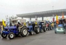 ਲੁਧਿਆਣਾ ‘ਚ 20 ਪਿੰਡਾਂ ਦੇ ਕਿਸਾਨਾਂ ਨੇ ਕੱਢਿਆ ਟਰੈਕਟਰ ਮਾਰਚ