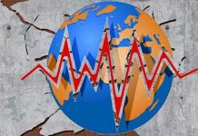 ਅਫਗਾਨਿਸਤਾਨ ‘ਚ ਭੂਚਾਲ ਦੇ ਤੇਜ਼ ਝਟਕੇ, 14 ਲੋਕਾਂ ਦੀ ਮੌ.ਤ ਤੇ 78 ਜ਼ਖਮੀ