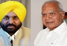 ਪੰਜਾਬ ਦੇ ਰਾਜਪਾਲ ਨੇ ਫਿਰ ਨੇ ਮੁੱਖ ਮੰਤਰੀ ਭਗਵੰਤ ਮਾਨ ਨੂੰ ਲਿਖਿਆ ਪੱਤਰ, ਜਾਣੋ ਕੀ ਹੈ ਪੂਰਾ ਮਾਮਲਾ