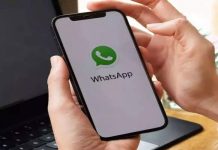 WhatsApp ਨੇ ਅਚਾਨਕ ਬੰਦ ਕੀਤੇ 74 ਲੱਖ ਤੋਂ ਵੱਧ ਭਾਰਤੀ ਖਾਤੇ