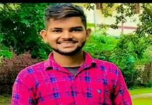 ਅਬੋਹਰ ‘ਚ 20 ਸਾਲਾਂ ਨੌਜਵਾਨ ਨੇ ਕੀਤੀ ਖੁ.ਦਕੁਸ਼ੀ