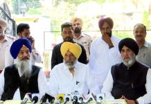 ਮੁੱਖ ਮੰਤਰੀ 1 ਨਵੰਬਰ ਦੀ ਤਜਵੀਜ਼ਸ਼ੁਦਾ ਬਹਿਸ ਦੀ ਰੂਪ ਰੇਖਾ ਤੈਅ ਕਰਨ ਅਤੇ ਨਾਲ ਹੀ ਏਜੰਡਾ ਤੈਅ ਕਰਨ ਵਾਸਤੇ ਸਾਰੀਆਂ ਸਿਆਸੀ ਪਾਰਟੀਆਂ ਦੇ ਪ੍ਰਤੀਨਿਧਾਂ ਨਾਲ ਮੀਟਿੰਗ ਕਰਨ