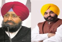 ਪੁਰਾਣੀ ਪੈਨਸ਼ਨ ਸਕੀਮ ਨੂੰ ਲਾਗੂ ਕਰਨ ਸੰਬੰਧੀ ਬਾਜਵਾ ਨੇ ਮੁੱਖ ਮੰਤਰੀ ਮਾਨ ਨੂੰ ਲਿਖੀ ਚਿੱਠੀ