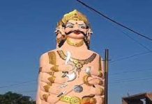 ਜਾਣੋ ਕਿਉਂ, ਇਸ ਸ਼ਹਿਰ ‘ਚ ਰਾਵਣ ਨੂੰ ਸਾੜਿਆ ਨਹੀਂ, ਪੂਜਿਆ ਜਾਂਦਾ ਹੈ