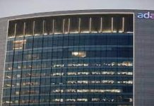 ਅਡਾਨੀ ਸਮੂਹ ਦੇ ਮੁੰਬਈ ਦੇ ਦੋ ਹਵਾਈ ਅੱਡਿਆਂ ਦੇ ਖਾਤਿਆਂ ਦੀ ਹੋ ਰਹੀ ਹੈ ਜਾਂਚ