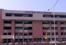 29 ਸਾਲ ਪੁਰਾਣੇ ਬੂਥ ਅਲਾਟਮੈਂਟ ਮਾਮਲੇ ਵਿੱਚ ਅਦਾਲਤ ਨੇ ਡੀਸੀ ਅਤੇ ਵਿੱਤ ਸਕੱਤਰ ਦੀ ਸਰਕਾਰੀ ਗੱਡੀ ਜ਼ਬਤ ਕਰਨ ਦੇ ਦਿੱਤੇ ਹੁਕਮ