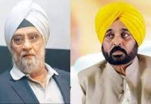 ਮੁੱਖ ਮੰਤਰੀ ਵੱਲੋਂ ਮਹਾਨ ਕ੍ਰਿਕਟਰ ਬਿਸ਼ਨ ਸਿੰਘ ਬੇਦੀ ਦੇ ਦੇਹਾਂਤ ਉਤੇ ਦੁੱਖ ਦਾ ਪ੍ਰਗਟਾਵਾ