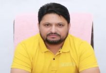 MLA ਦੇ ਦੋਸਤਾਂ ਤੋਂ ਤੰਗ ਆ PA ਨੇ ਦਿੱਤਾ ਅਸਤੀਫ਼ਾ, ਲਗਾਏ ਇਲਜ਼ਾਮ
