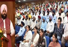 ਕੈਂਪਸ ਮੈਨੇਜਰਾਂ ਦੀ ਨਿਯੁਕਤੀ ਨਾਲ ਬਦਲਣ ਲੱਗੀ ਸਕੂਲਾਂ ਦੀ ਦਿੱਖ: ਸਕੂਲ ਸਿੱਖਿਆ ਮੰਤਰੀ