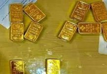 ਕਸਟਮ ਟੀਮ ਨੇ ਸੋਨੇ ਦੀ ਤਸਕਰੀ ਦੇ ਵੱਡੇ ਰੈਕੇਟ ਦਾ ਕੀਤਾ ਪਰਦਾ.ਫਾਸ਼, ਹਫ਼ਤੇ ਵਿੱਚ ਕੁੱਲ 5.95 ਕਿਲੋ ਸੋਨੇ ਦੀ ਤਸਕਰੀ ਫੜੀ