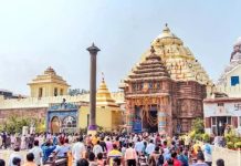 ਓਡੀਸ਼ਾ ਦੇ ਪ੍ਰਸਿੱਧ ਜਗਨਨਾਥ ਪੁਰੀ ਮੰਦਰ ‘ਚ 1 ਜਨਵਰੀ ਤੋਂ ਡਰੈੱਸ ਕੋਡ ਲਾਗੂ, ਜਾਣੋ ਕਿਉਂ ਲਿਆ ਗਿਆ ਇਹ ਫੈਸਲਾ