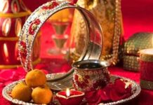 ਹਿਮਾਚਲ ਪ੍ਰਦੇਸ਼ ਸੈਰ ਸਪਾਟਾ ਵਿਕਾਸ ਨਿਗਮ ਨੇ ਕਰਵਾ ਚੌਥ ਦੇ ਤਿਉਹਾਰ ‘ਤੇ ਵਿਸ਼ੇਸ਼ ਪੈਕੇਜ ਦਾ ਕੀਤਾ ਐਲਾਨ