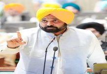 ਵਿਧਾਨਕ ਬਿੱਲਾਂ ਸਬੰਧੀ ਰਾਜਪਾਲ ਦੀ ਮਨਮਰਜ਼ੀ ਦੇ ਖਿਲਾਫ਼ ਸੁਪਰੀਮ ਕੋਰਟ ਵੱਲ ਰੁਖ਼ ਕਰੇਗੀ ਪੰਜਾਬ ਸਰਕਾਰ-ਮੁੱਖ ਮੰਤਰੀ ਮਾਨ