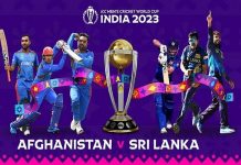ਵਿਸ਼ਵ ਕੱਪ : ਪੁਣੇ ‘ਚ ਅਫਗਾਨਿਸਤਾਨ ਅਤੇ ਸ਼੍ਰੀਲੰਕਾ ਵਿਚਾਲੇ ਮੁਕਾਬਲਾ; ਜਾਣੋ ਪਿੱਚ ਰਿਪੋਰਟ ਅਤੇ ਸੰਭਾਵਿਤ ਪਲੇਇੰਗ 11
