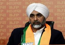 ਪੰਜਾਬ ਦੇ ਸਾਬਕਾ ਵਿੱਤ ਮੰਤਰੀ ਨੂੰ ਨਹੀਂ ਮਿਲੀ ਰਾਹਤ, ਅਦਾਲਤ ਵੱਲੋਂ ਅਗਾਊ ਜ਼ਮਾਨਤ ਅਰਜ਼ੀ ਖਾਰਜ਼