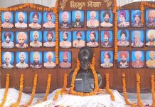 ਪੁਲਿਸ ਯਾਦਗਾਰੀ ਦਿਵਸ ਮੌਕੇ ਮੋਗਾ ਡੀਸੀ ਨੇ 30 ਸ਼ਹੀਦ ਪੁਲਿਸ ਮੁਲਾਜ਼ਮਾਂ ਦੇ ਪਰਿਵਾਰਾਂ ਨੂੰ ਕੀਤਾ ਸਨਮਾਨਿਤ
