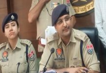 ਮੋਹਾਲੀ ਪੁਲਿਸ ਵੱਲੋਂ 198 ਕਰੋੜ ਦੀ ਠੱਗੀ ਮਾਰਨ ਵਾਲੀ ਚਿੱਟ ਫੰਡ ਕੰਪਨੀ ਦਾ ਭਾਂਡਾ ਭੰਨਦੇ ਹੋਏ ਪੈਸੇ ਦੁੱਗਣੇ ਕਰਨ ਵਾਲੇ ਗਿਰੋਹ ਦਾ ਪਰਦਾਫਾਸ਼