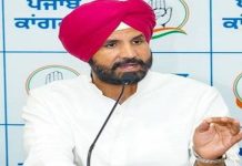 ਅਧਿਕਾਰਿਤ ਸ਼ੋਸ਼ਲ ਮੀਡੀਆ ਪਲੇਟਫਾਰਮਾਂ ਦੀ ਵਰਤੋਂ ਕਰਕੇ ਨਫ਼ਰਤ ਫੈਲਾ ਰਹੀ ਭਾਜਪਾ: ਰਾਜਾ ਵੜਿੰਗ