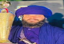 ਲੁਧਿਆਣਾ ‘ਚ ਗੱਤਕਾ ਖਿਡਾਰੀ ਦਾ ਕ.ਤਲ, ਪੁਲਿਸ ਕਰ ਰਹੀ ਹੈ ਮਾਮਲੇ ਦੀ ਜਾਂਚ