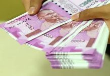 2000 ਰੁਪਏ ਦੇ ਨੋਟ ਬਦਲਣ ਦਾ ਕੱਲ੍ਹ ਆਖ਼ਰੀ ਦਿਨ, 12 ਹਜ਼ਾਰ ਕਰੋੜ ਰੁਪਏ ਦੀ ਕਰੰਸੀ ਆਉਣੀ ਅਜੇ ਵੀ ਬਾਕੀ