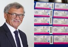 ਬੀ.ਸੀ.ਸੀ.ਆਈ. ਨੇ ਵਿਸ਼ਵ ਕੱਪ ਮੈਚ ਦੀਆਂ ਟਿਕਟਾਂ ਦੀ ਕਾਲਾਬਾਜ਼ਾਰੀ ਦੇ ਮਾਮਲੇ ‘ਚ ਕੋਲਕਾਤਾ ਪੁਲਿਸ ਵੱਲੋਂ ਦਰਜ ਐੱਫ.ਆਈ.ਆਰ. ਦੀ ਮੰਗੀ ਕਾਪੀ